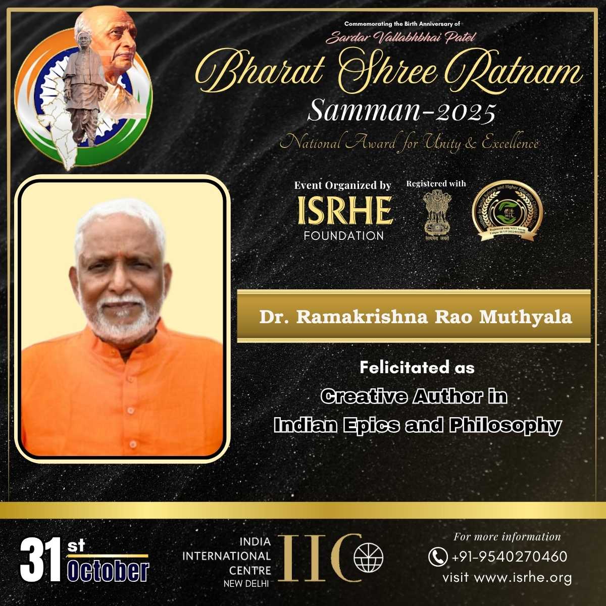 Dr. Ramakrishna Rao Muthyala